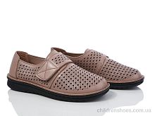 Туфли G09-2 brown Baolikang / p. 36-41 / 8пар