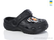 Кроксы H-3 чорний Lot Shoes / p. 24-29 / 6пар