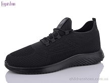Кроссовки 32-67 Fuguishan / p. 46-49 / 8пар