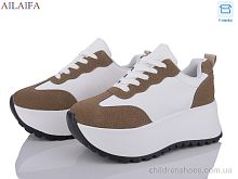 Кроссовки 5085 khaki Ailaifa / p. 36-41 / 6пар