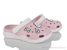 Кроксы 7041-3 pink BABYSHOP / p. 30-35 / 6пар