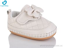 Пинетки 22-10 (10.5-12.5 см) білий Comfort-baby / p. 13-17 / 7пар