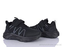 Кроссовки Y5009-3A Xifa kids / p. 32-37 / 8пар