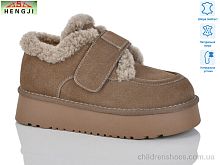 Угги 730-3 HENGJI-ELENA / p. 36-41 / 8пар Угги 730-3 HENGJI-ELENA / p. 36-41 / 8пар