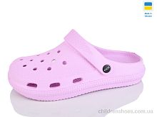 Кроксы N98 св. Сірень Lot Shoes / p. 36-41 / 6пар