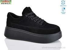 Кроссовки A536-8 HENGJI-ELENA / p. 36-41 / 8пар