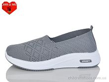 Слипоны 213 Jiao Li Mei / p. 37-41 / 8пар