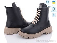 Ботинки AA20-2 KitShoes / p. 36-41 / 6пар