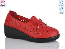 Туфли YK0031-10 Gukkcr / p. 36-41 / 8пар