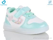 Кроссовки 875-1 LED Comfort-baby / p. 21-25 / 6пар