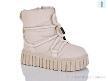 Ботинки 40478-6 Xifa kids / p. 33-38 / 8пар