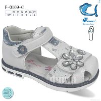 Босоножки F-0109-C TOM.M / p. 22-27 / 8пар