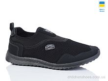 Кроссовки 29-01 чорний Lot Shoes / p. 41-45 / 6пар