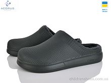 Галоши Крок 117 хакі Acorus / p. 41-45 / 12пар