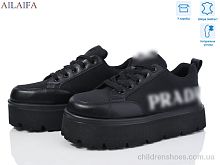 Кроссовки 6018 black Ailaifa / p. 36-41 / 8пар