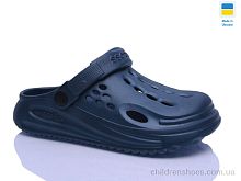 Кроксы 026 синій Lot Shoes / p. 36-40 / 6пар