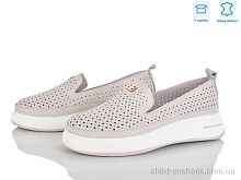 Туфли PL16-3 L&M-Lemon / p. 36-41 / 8пар