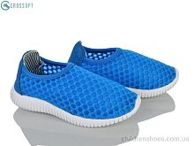 Кроссовки N40 blue CROSSOPT / p. 26-31 / 6пар