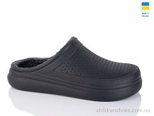 Галоши Сабо 115 чорний Inblue / p. 41-45 / 6пар