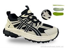 Кроссовки D11753-20 Jong Golf / p. 37-41 / 8пар