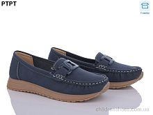 Мокасины W2316-2 PTPT / p. 37-42 / 8пар