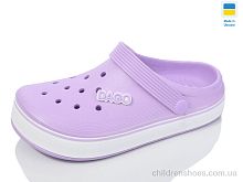 Кроксы N419 лаванда Lot Shoes / p. 37-41 / 8пар