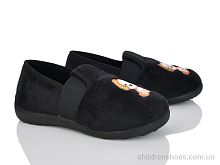 Тапки B1 black Soylu / p. 30-32 / 6пар