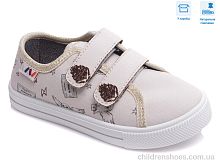 Кеды R107850431 Weestep / p. 27-34 / 8пар