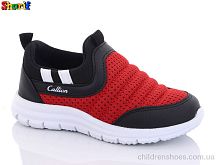 Кроссовки 7006-12 (26-30) Sharif / p. 26-30 / 8пар