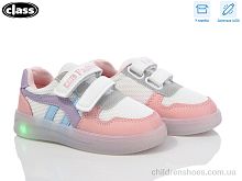 Кроссовки 10-3 pink LED Wei Wei-Class / p. 26-30 / 10пар