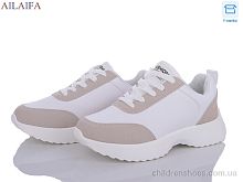 Кроссовки A2362-4 Ailaifa / p. 36-41 / 6пар