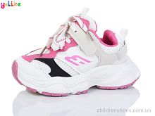 Кроссовки 2042-7 Yalike / p. 26-30 / 10пар