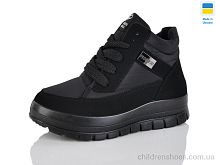 Ботинки 45-05 чорний Lot Shoes / p. 36-41 / 6пар