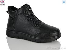 Ботинки YK4130 black Gukkcr / p. 36-41 / 8пар