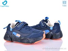 Кроссовки 19970-12 Comfort-baby / p. 26-30 / 6пар