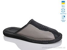 Тапки Кімнатні закриті чорний Lot Shoes / p. 41-45 / 6пар