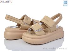 Босоножки 8012 khaki Ailaifa / p. 36-41 / 8пар