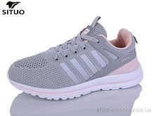 Кроссовки B908-8 Situo / p. 36-41 / 8пар