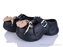 Кроксы QQ83-1 Alimama-Girnaive / p. 36-41 / 6пар