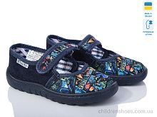 Тапки Сад Б.В. синій Slippers / p. 23-27 / 6пар