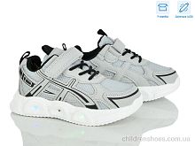 Кроссовки LB1161-2 LED Clibee kids / p. 26-30 / 6пар