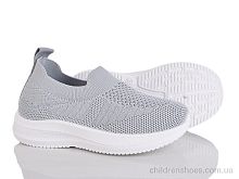 Кроссовки 571-008B Xifa kids / p. 27-32 / 12пар