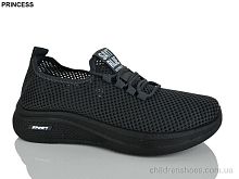 Кроссовки 333-18 Princess / p. 40-45 / 8пар