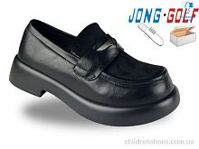 Туфли B12020-0 Jong Golf / p. 28-35 / 8пар