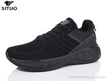 Кроссовки B463-1 Situo / p. 36-41 / 8пар