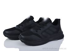 Кроссовки HD8(2356-2) black Violeta / p. 40-45 / 8пар