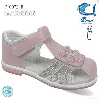 Босоножки F-0072-B TOM.M / p. 23-28 / 8пар