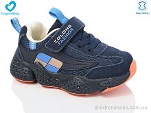 Кроссовки 19970 синє-помаранчевий Comfort-baby / p. 26-30 / 6пар