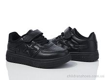 Кроссовки XF01-10971Y Xifa kids / p. 25-30 / 12пар
