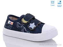 Кеды R107850509 Weestep / p. 25-30 / 8пар